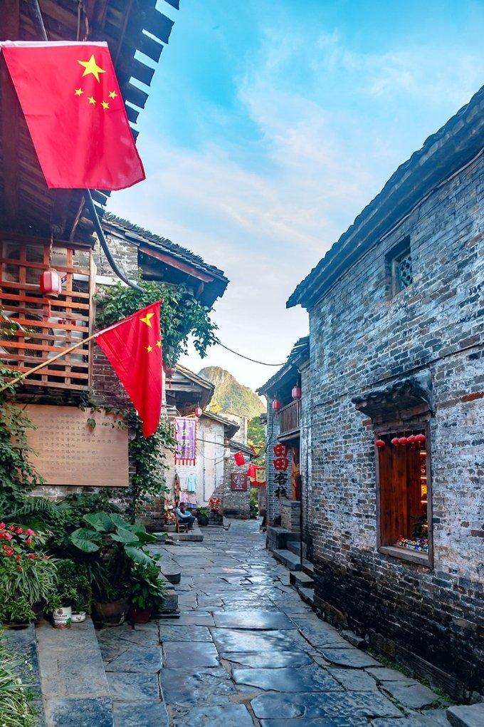 逆水寒