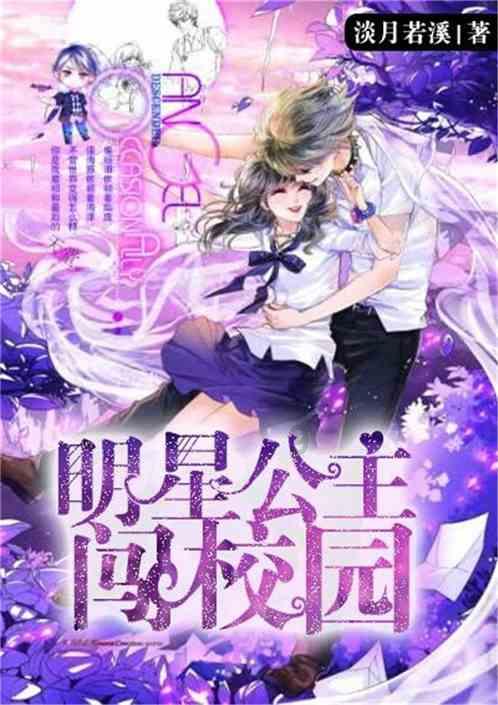 丧尸围城2