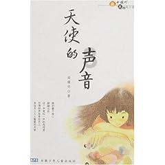 沪江开心词场
