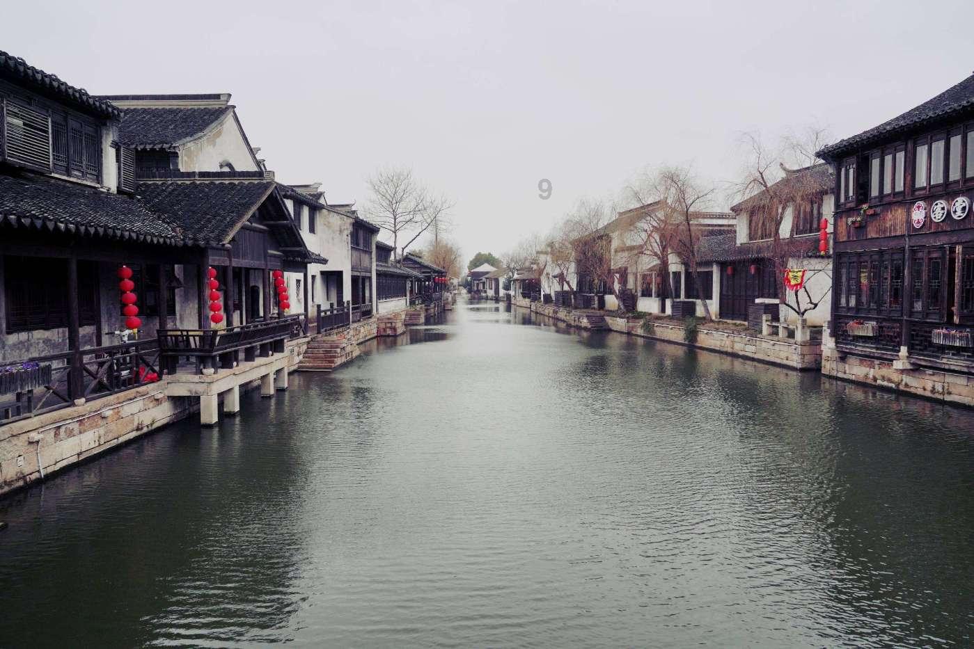 记忆之地