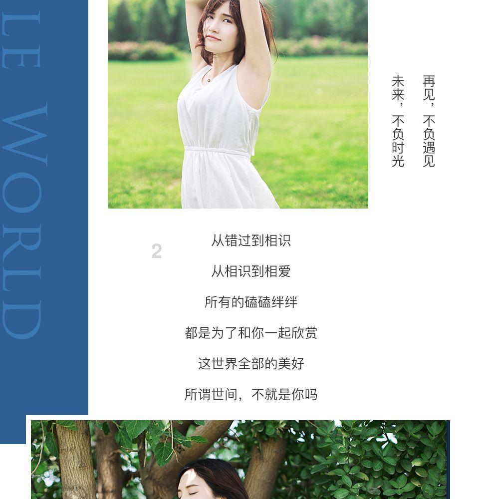 燃烧吧大脑装瓶子游戏
