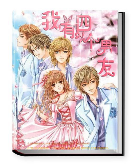 win7 无法验证此文件的数字签名游戏画面